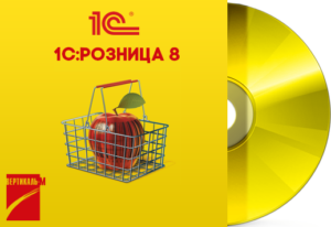Лого 1С:РОЗНИЦА 8