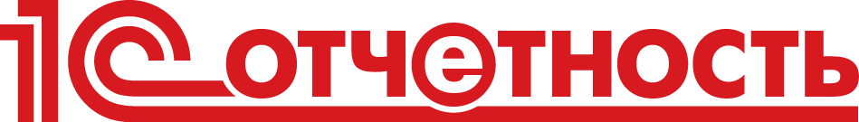 Логотип 1С-Отчетность